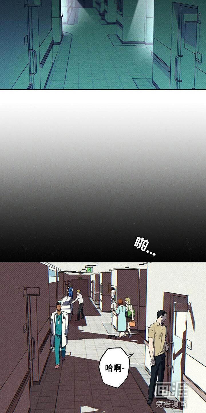 第31章：缺点