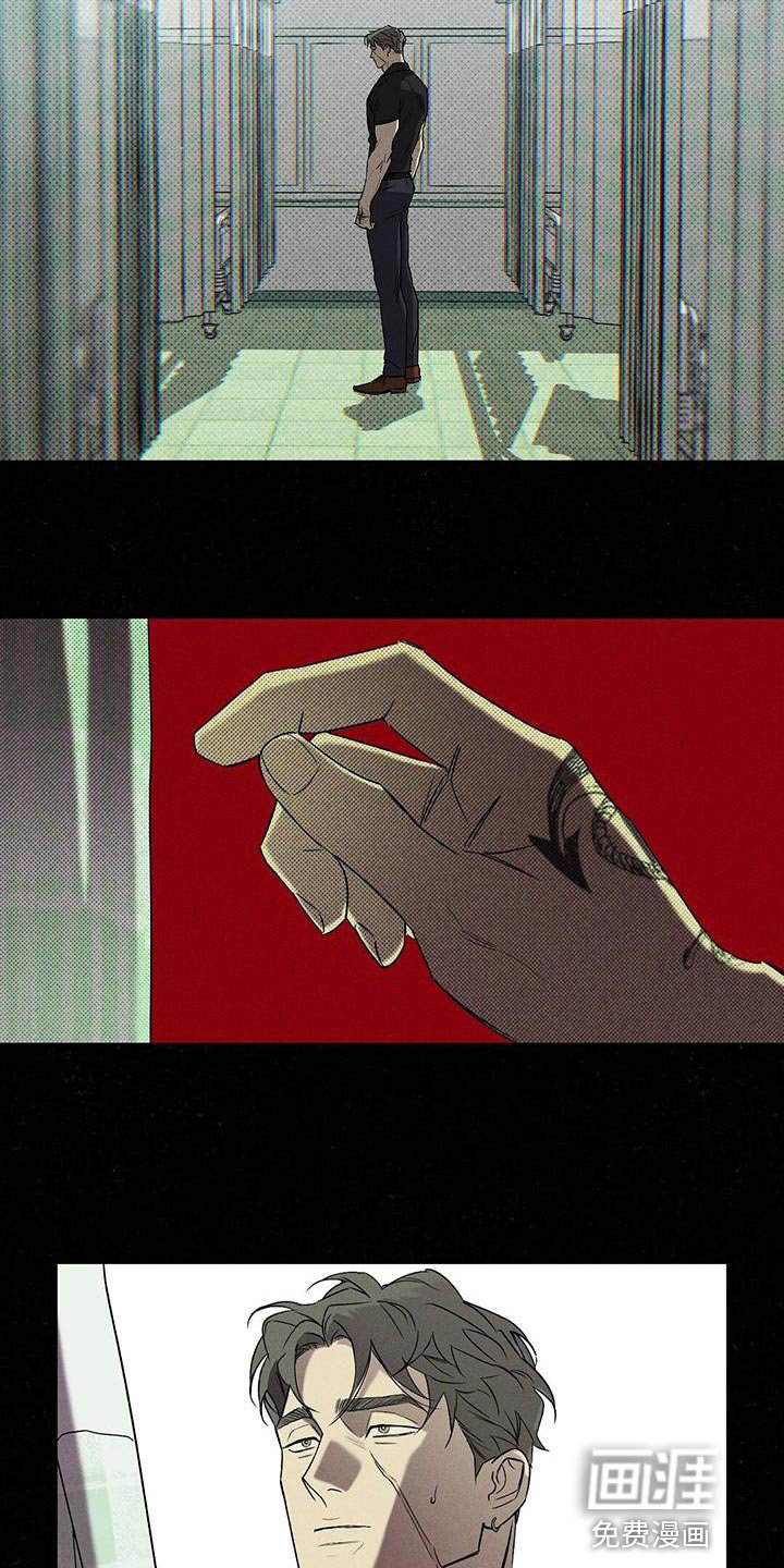 第32章：运气真差