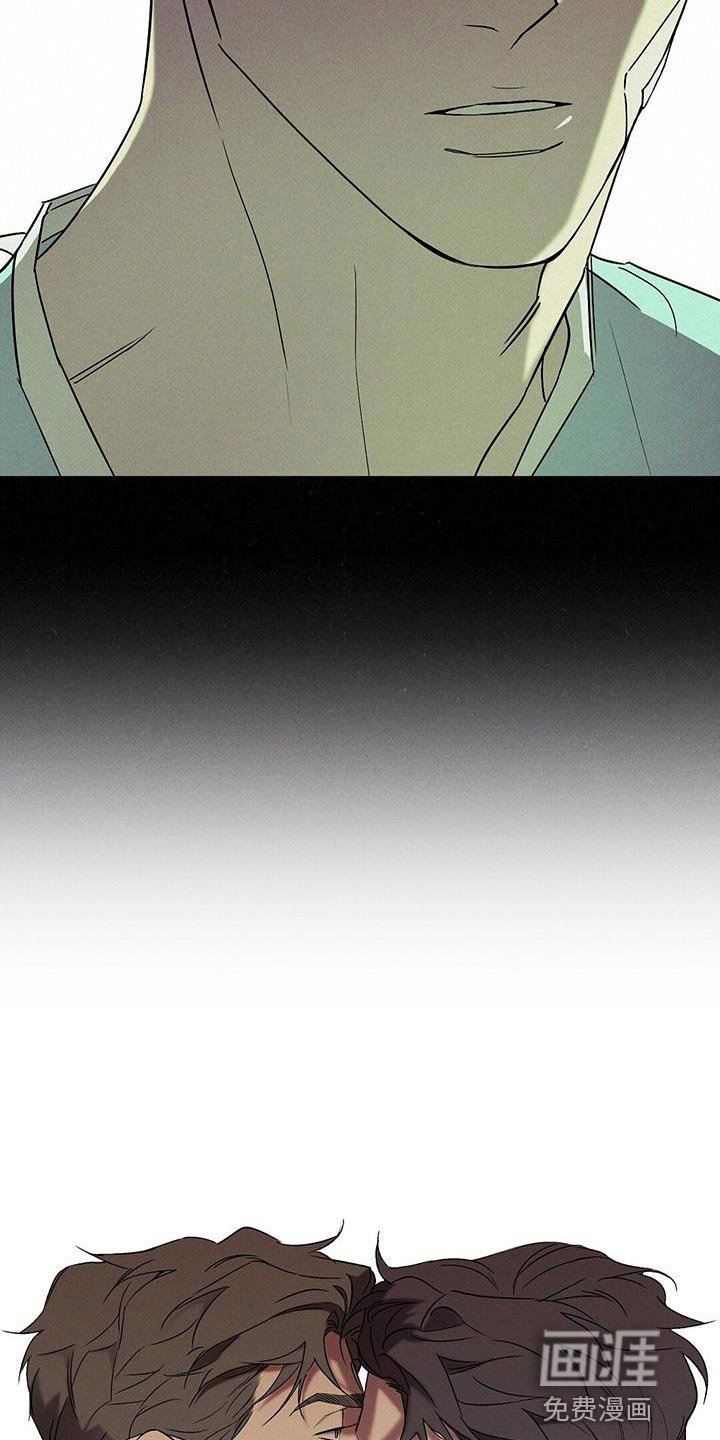 第33章：吵架