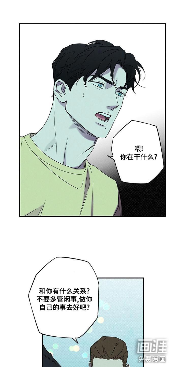 第34章：果然很合适