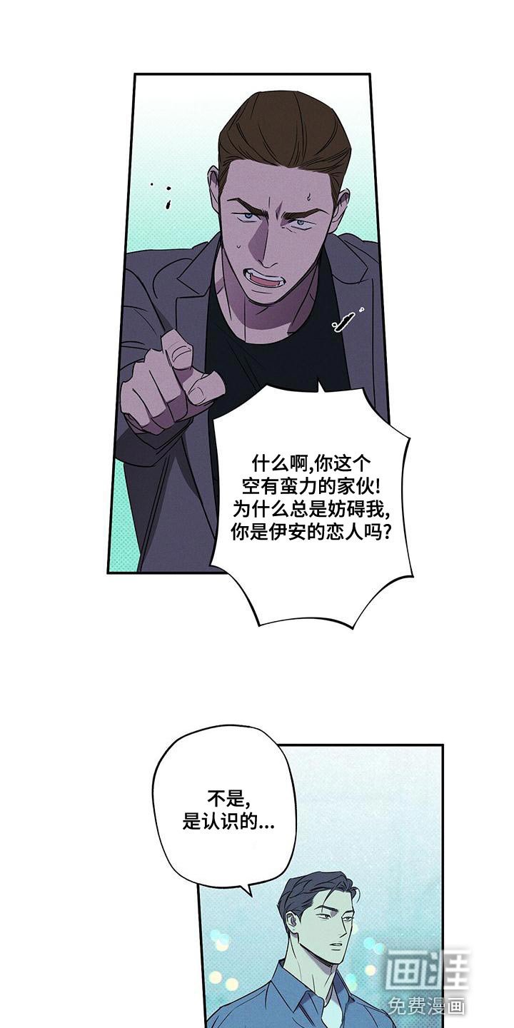 第34章：果然很合适