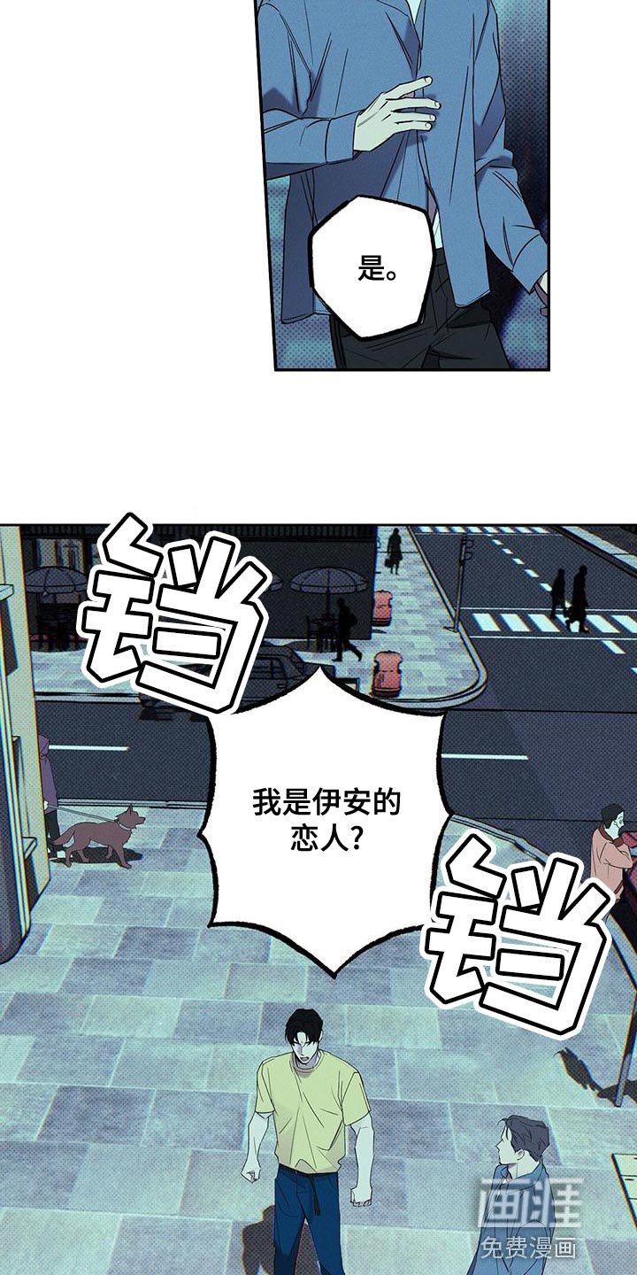 第34章：果然很合适