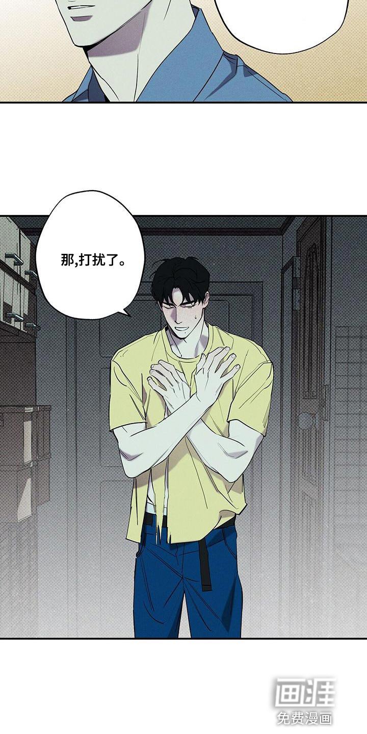 第34章：果然很合适