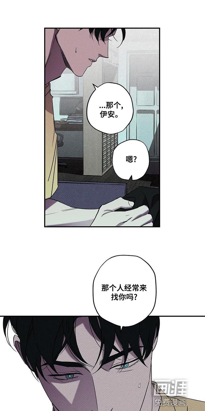 第34章：果然很合适