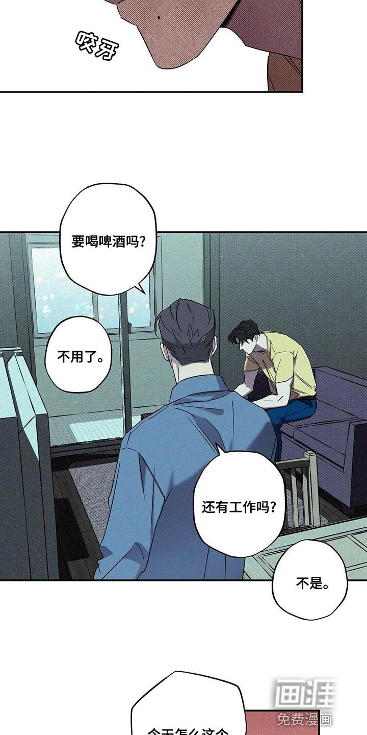 第34章：果然很合适