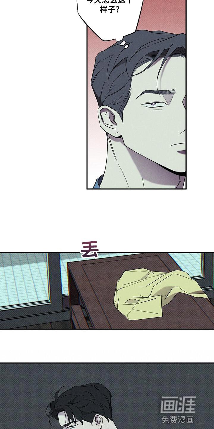第34章：果然很合适