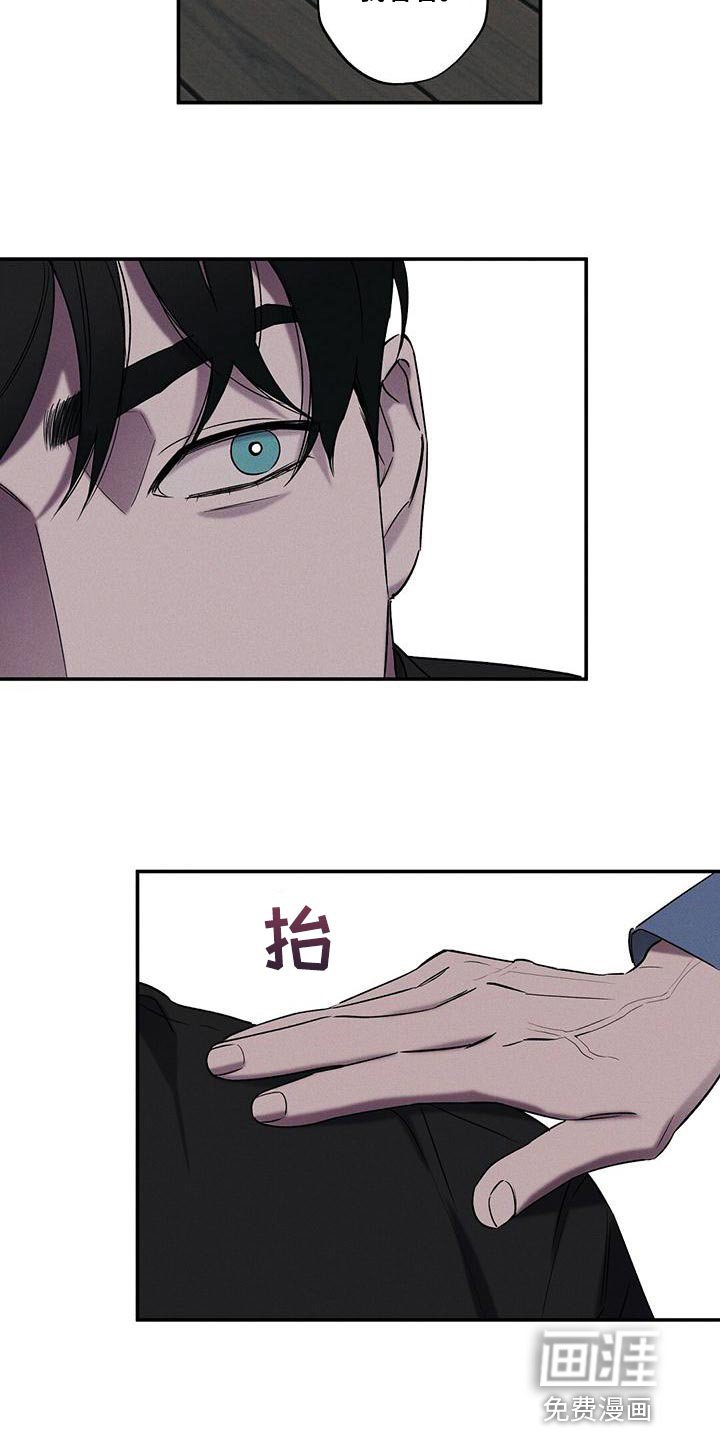 第34章：果然很合适