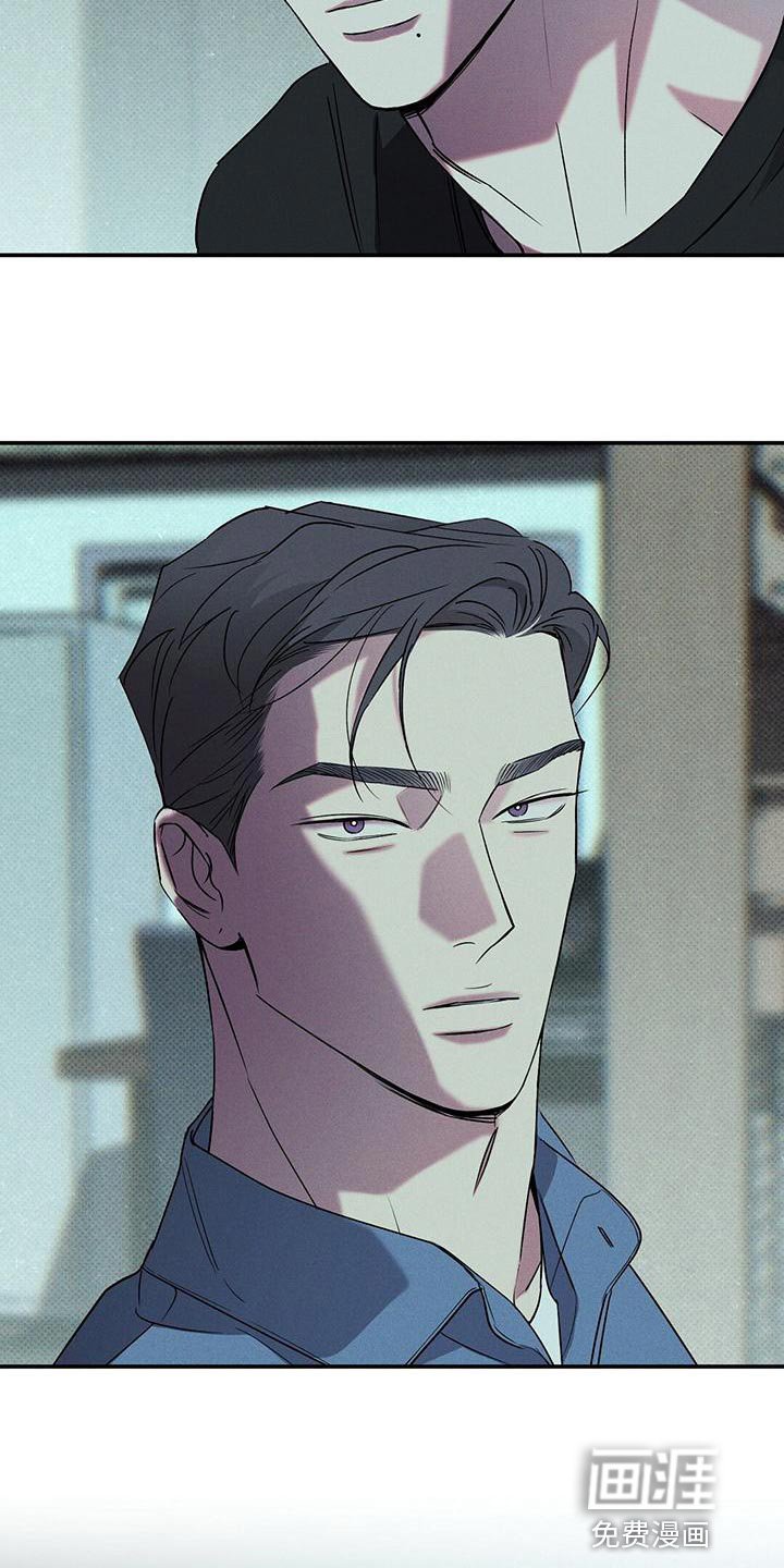 第35章：不可以拿人心开玩笑