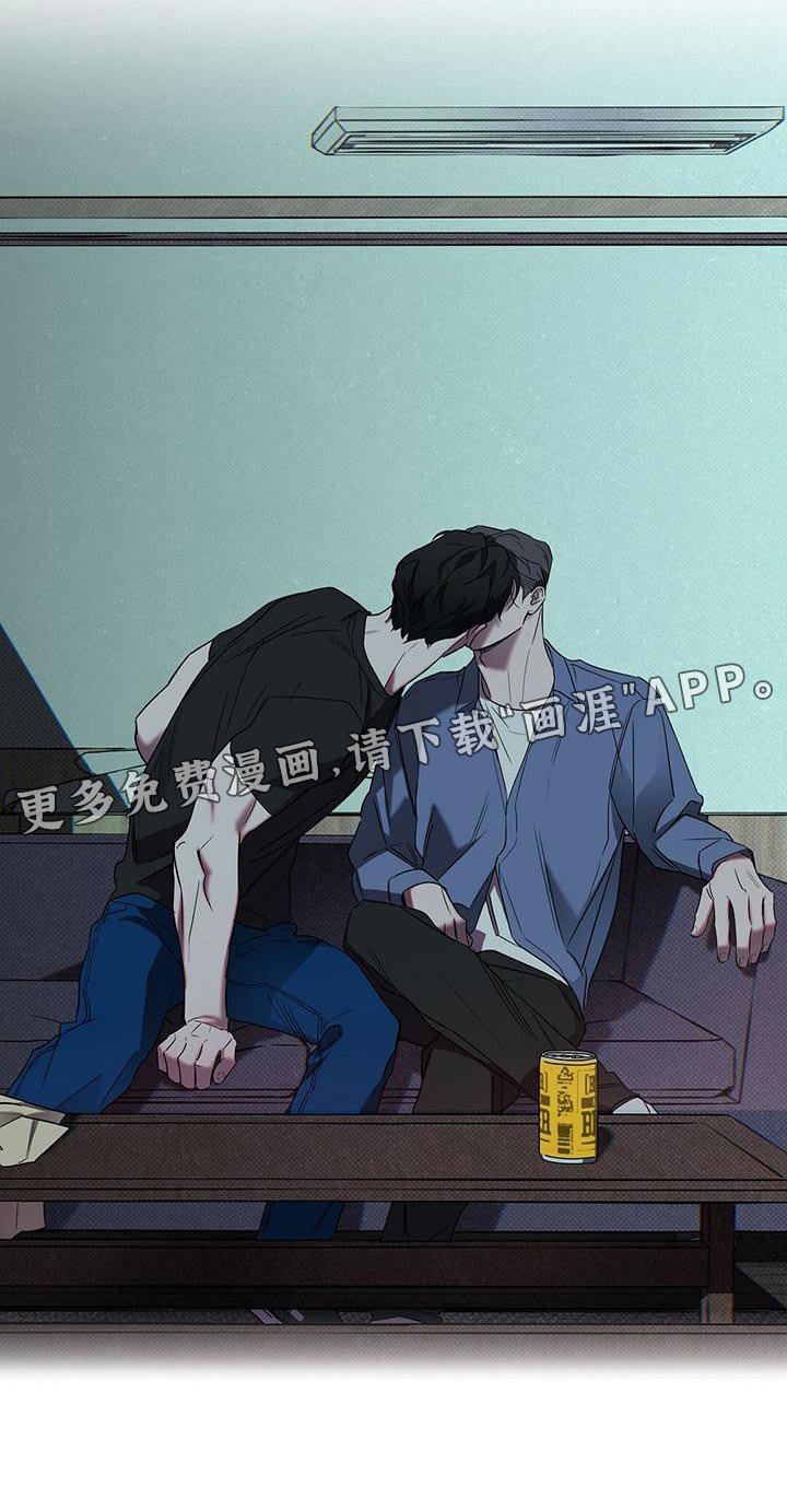 第35章：不可以拿人心开玩笑