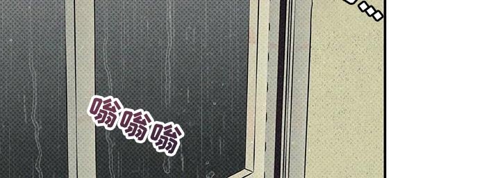第38章：昨天很有趣