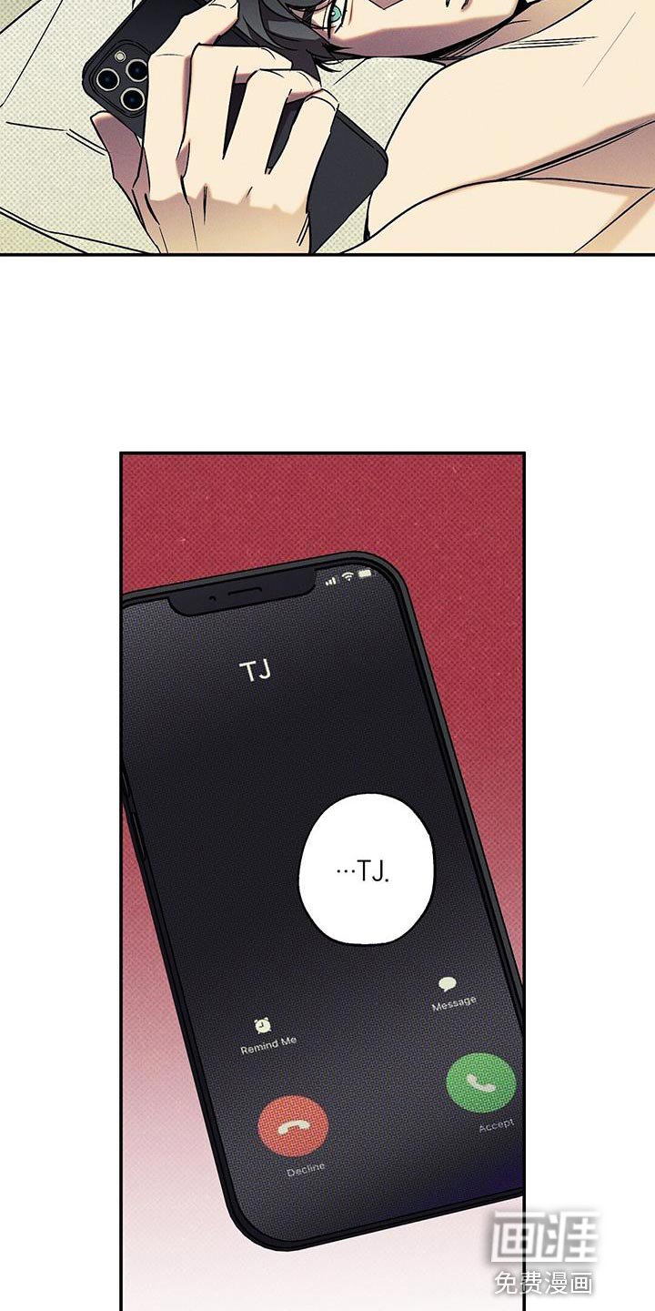 第38章：昨天很有趣