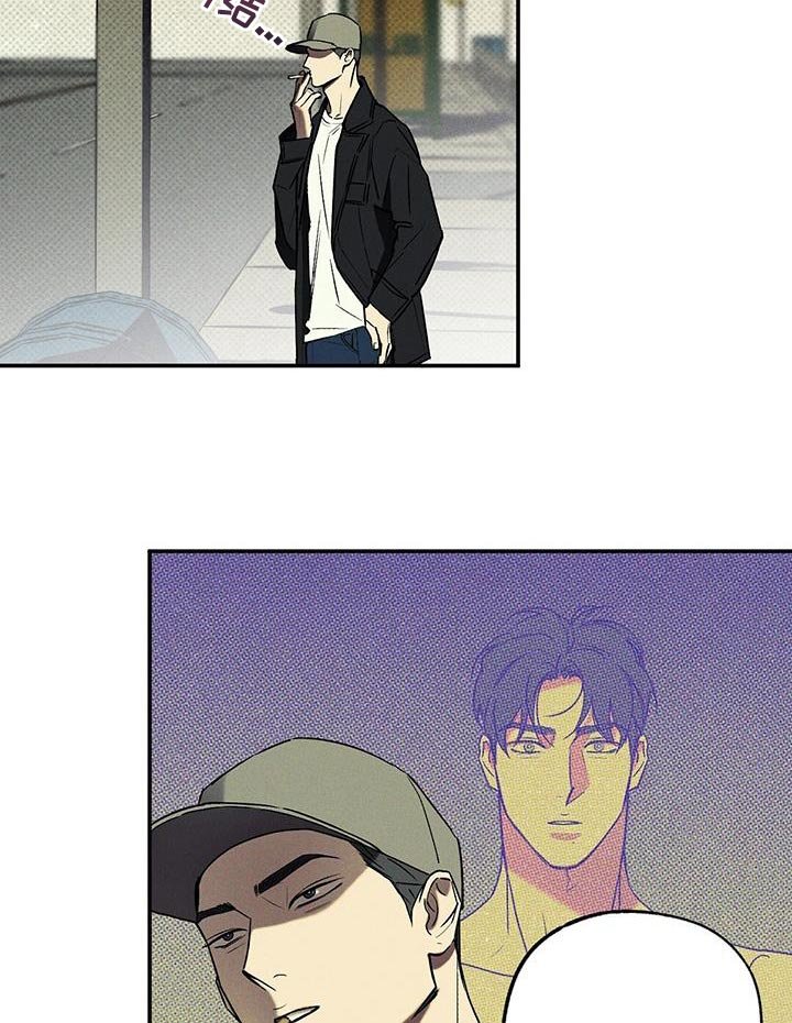 第39章：香味