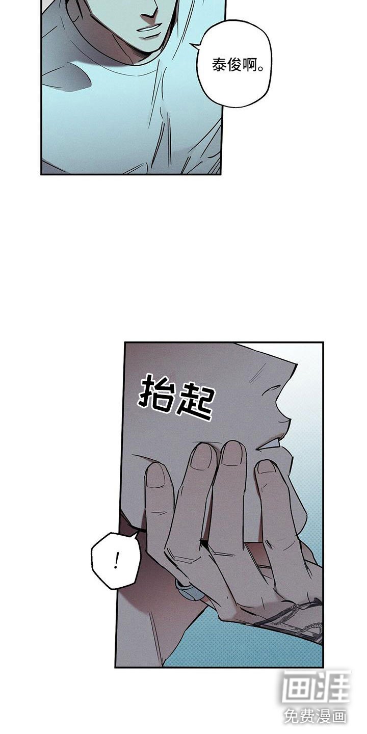 第4章：念念不忘
