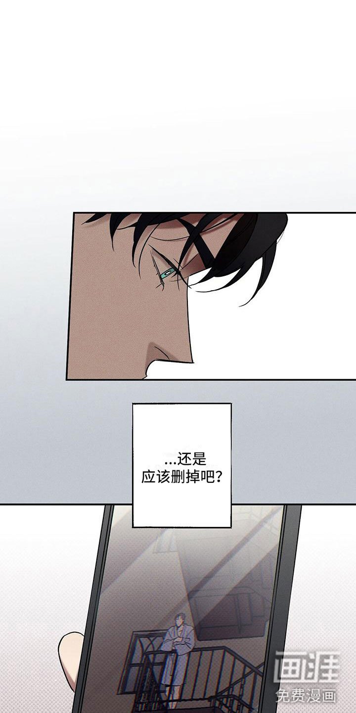 第4章：念念不忘