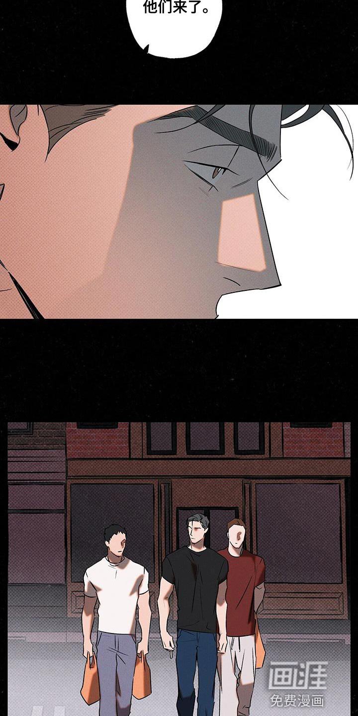 第41章：马虎