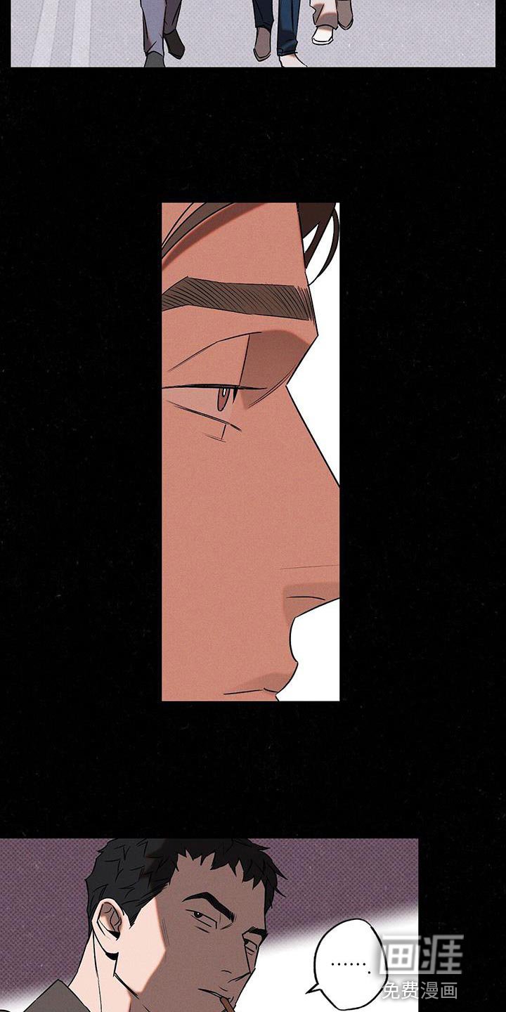 第41章：马虎