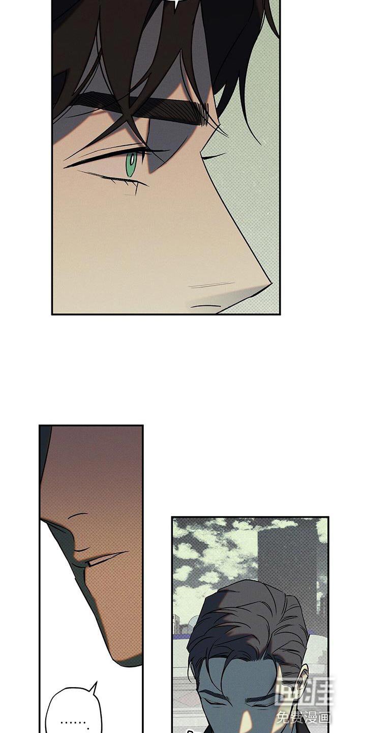 第42章：是我误会了