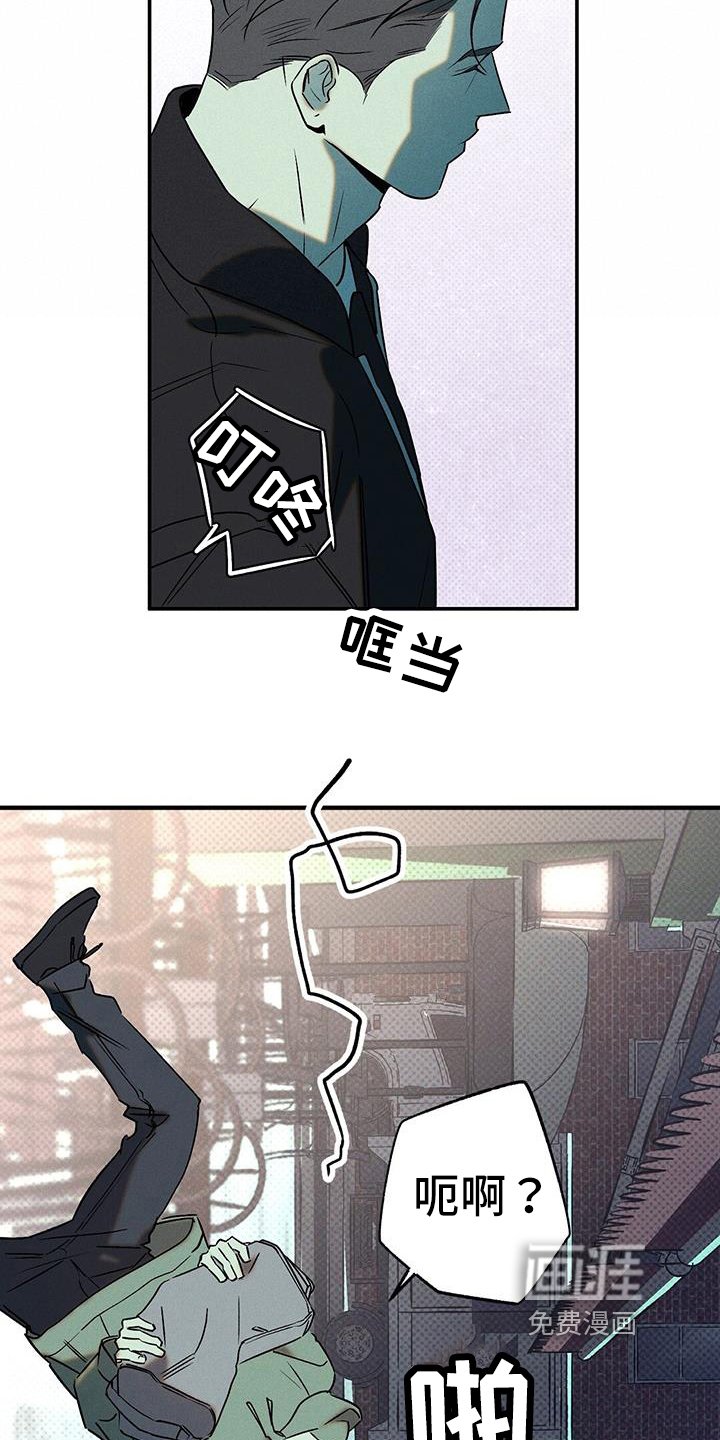 第44章：住院