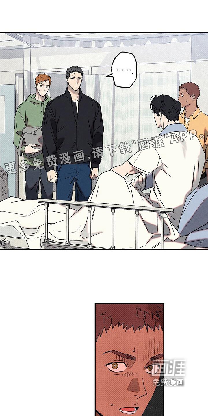 第45章：解释