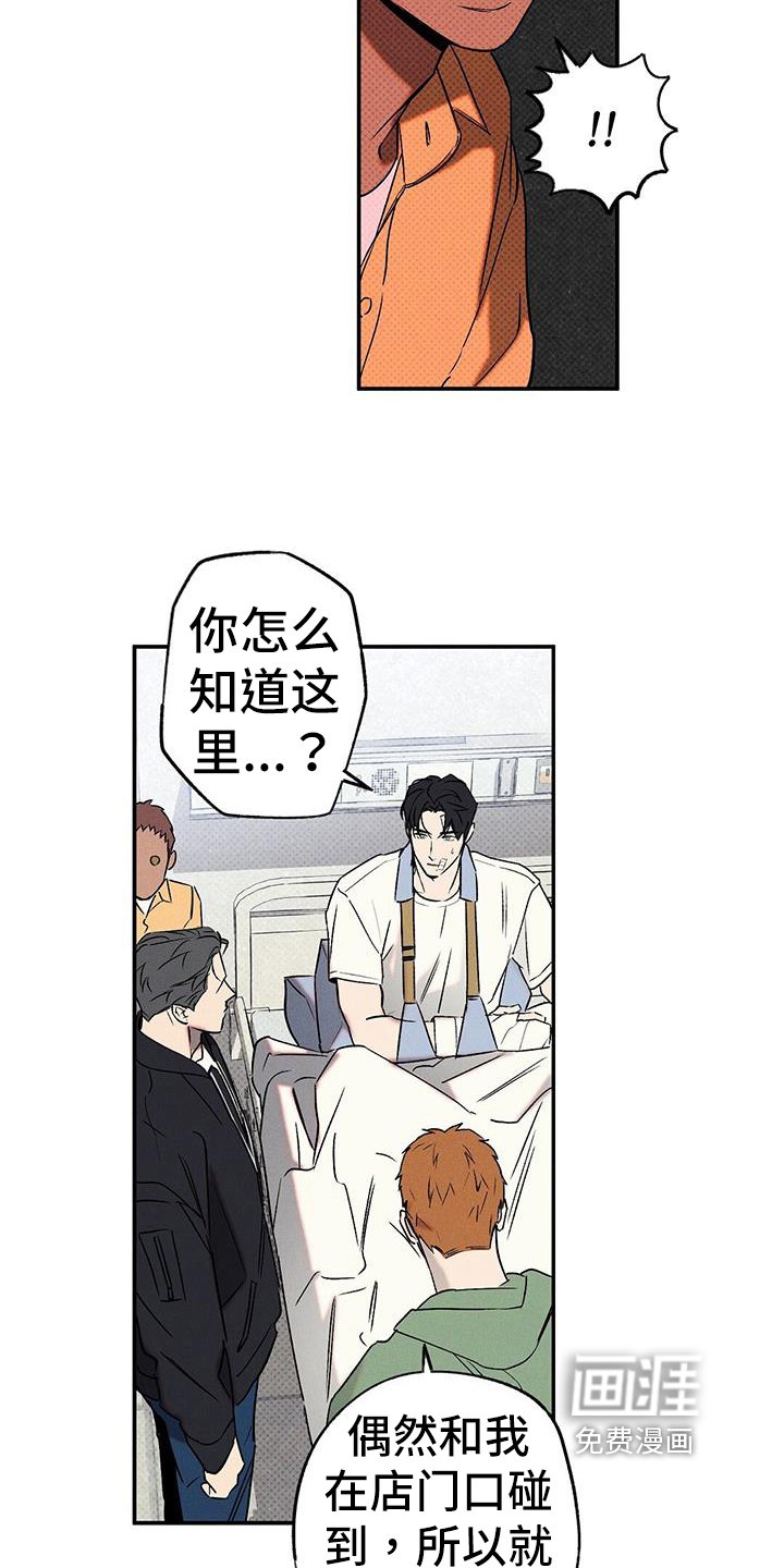 第45章：解释