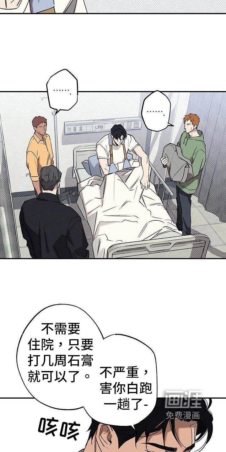 第45章：解释