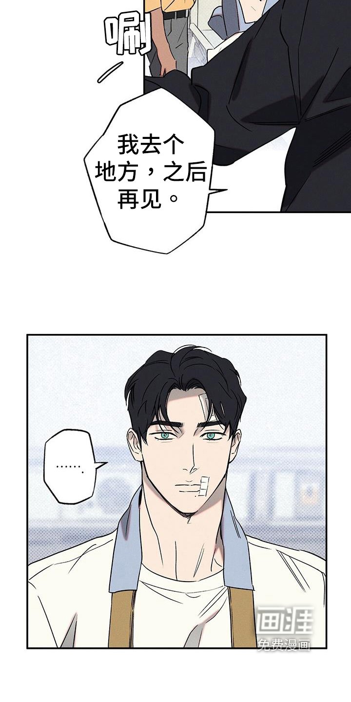 第45章：解释