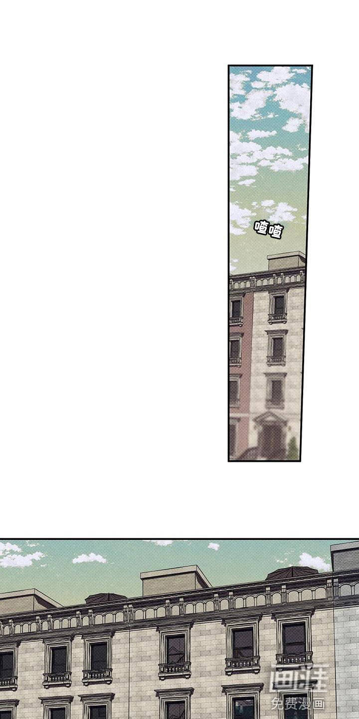 第49章：结束