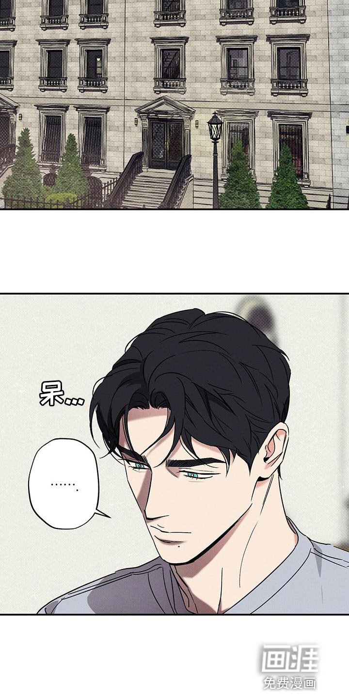 第49章：结束