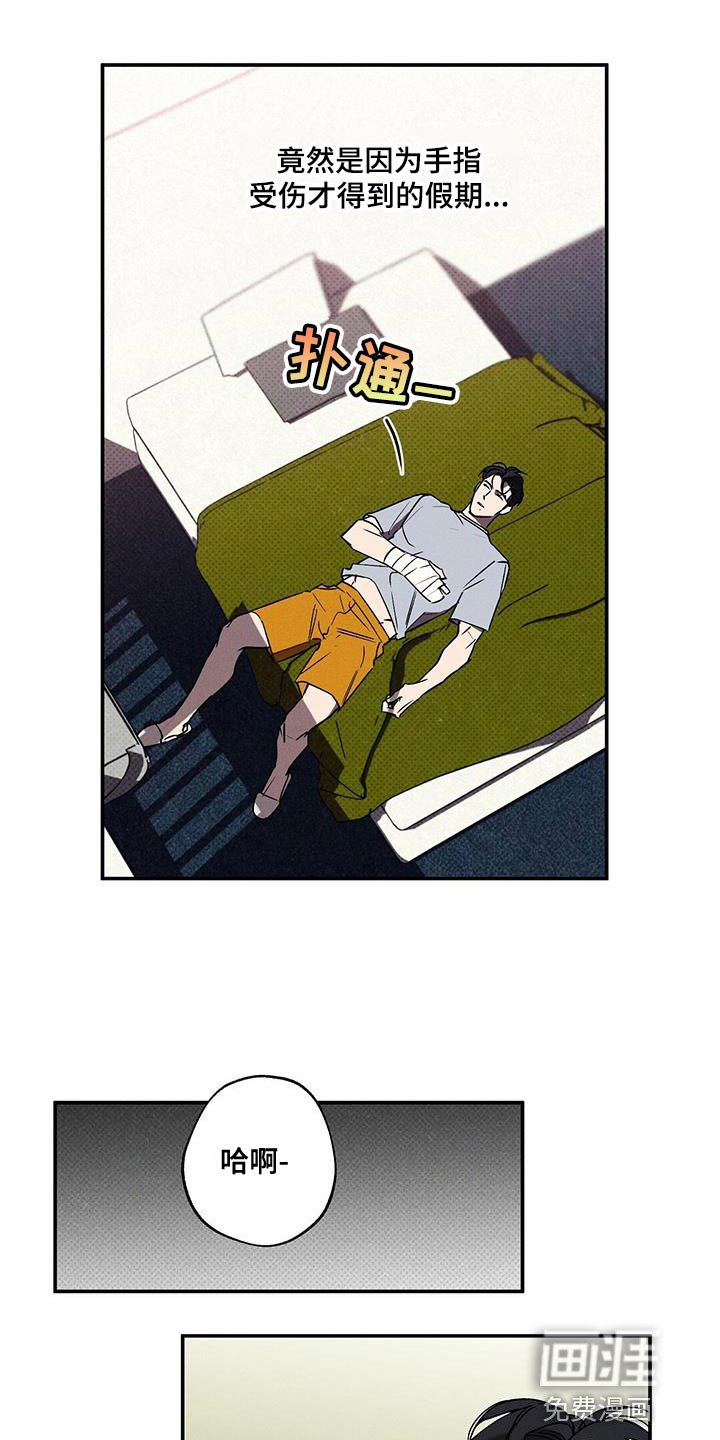 第49章：结束