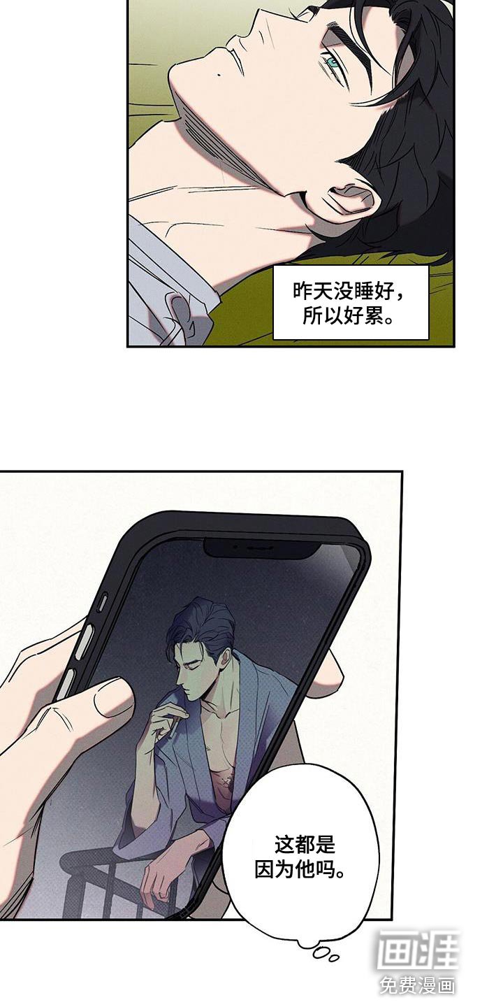 第49章：结束