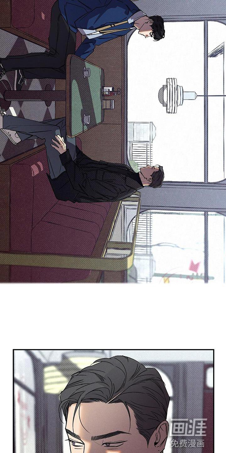 第49章：结束