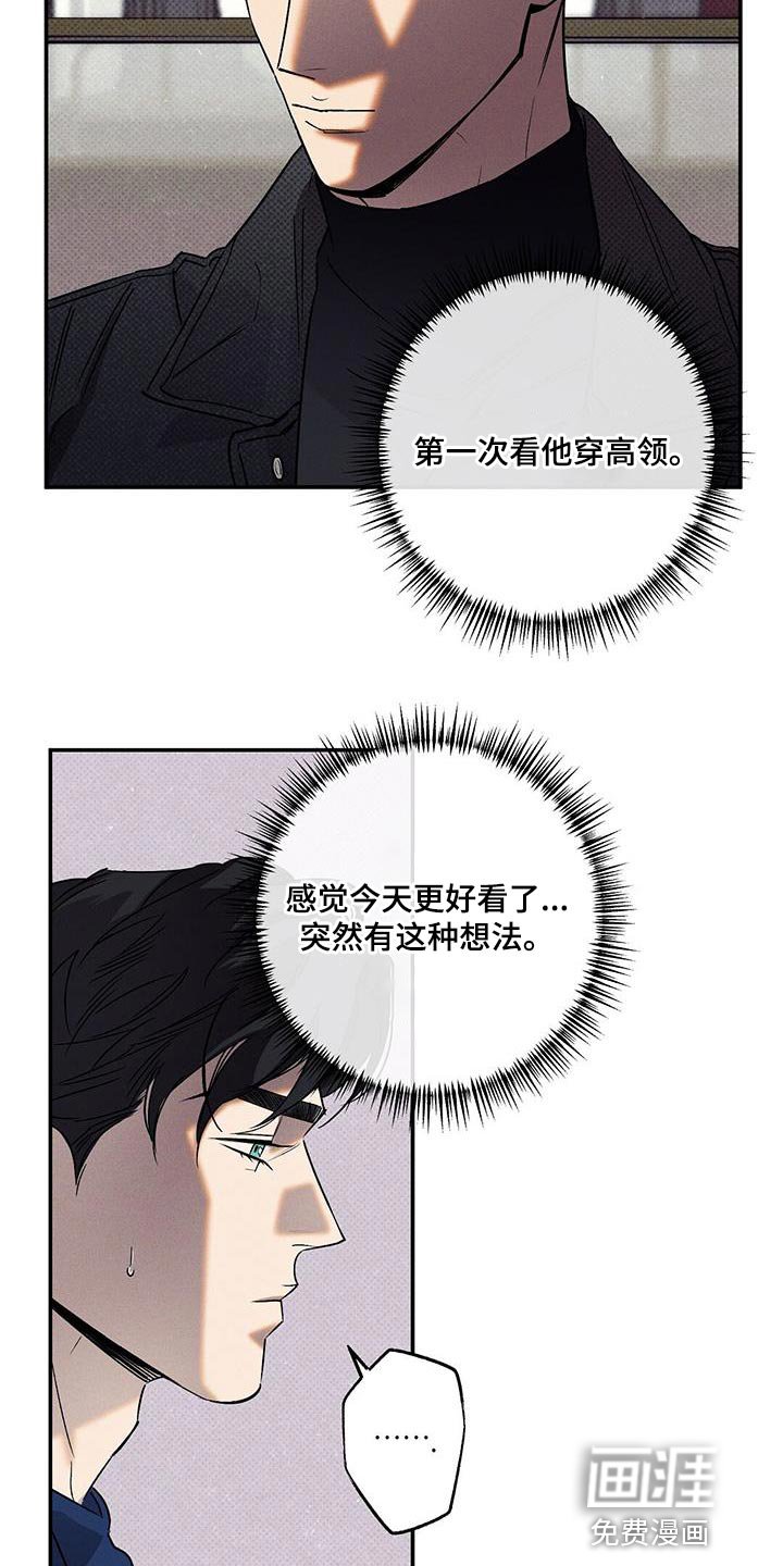 第49章：结束