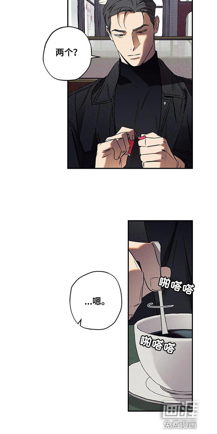 第49章：结束