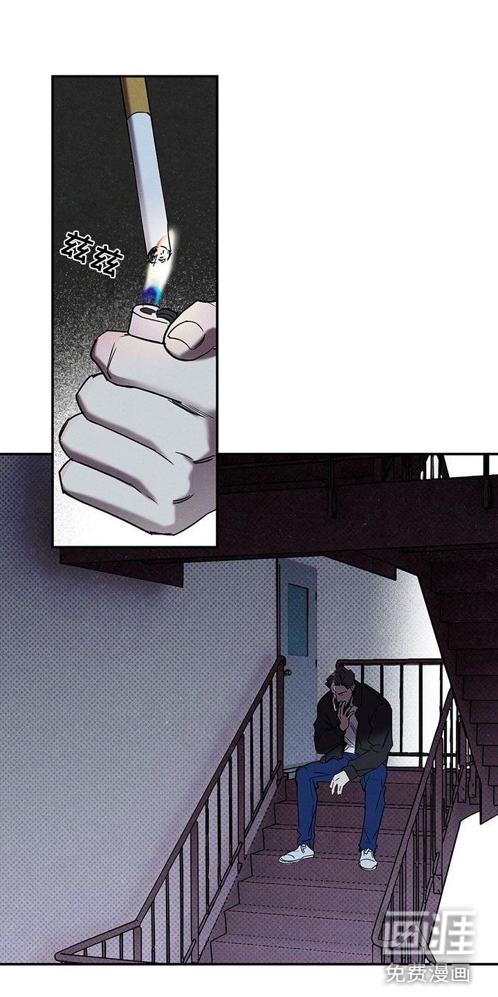 第5章：你真特别