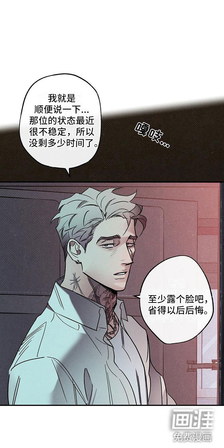 第5章：你真特别