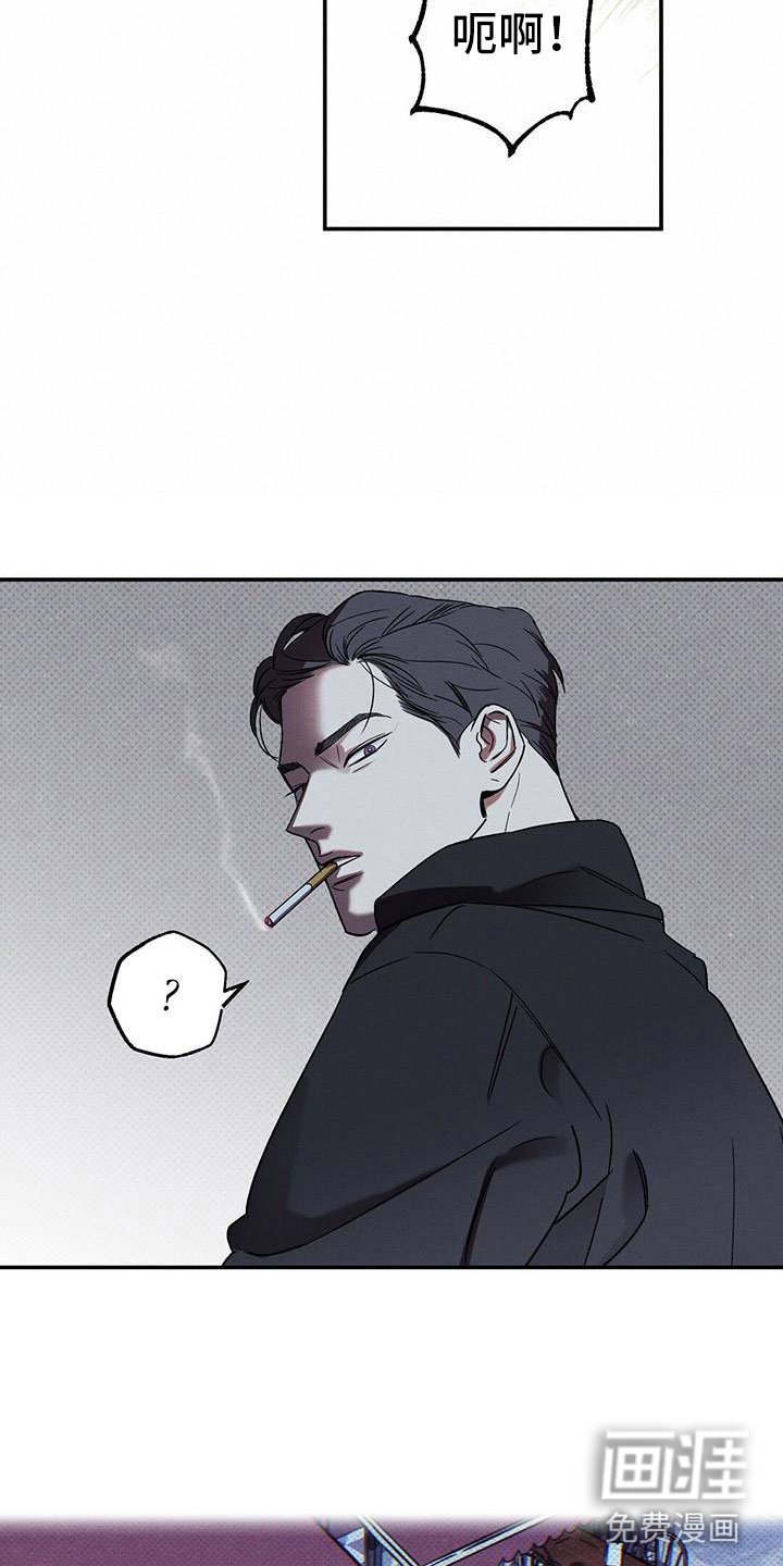 第5章：你真特别