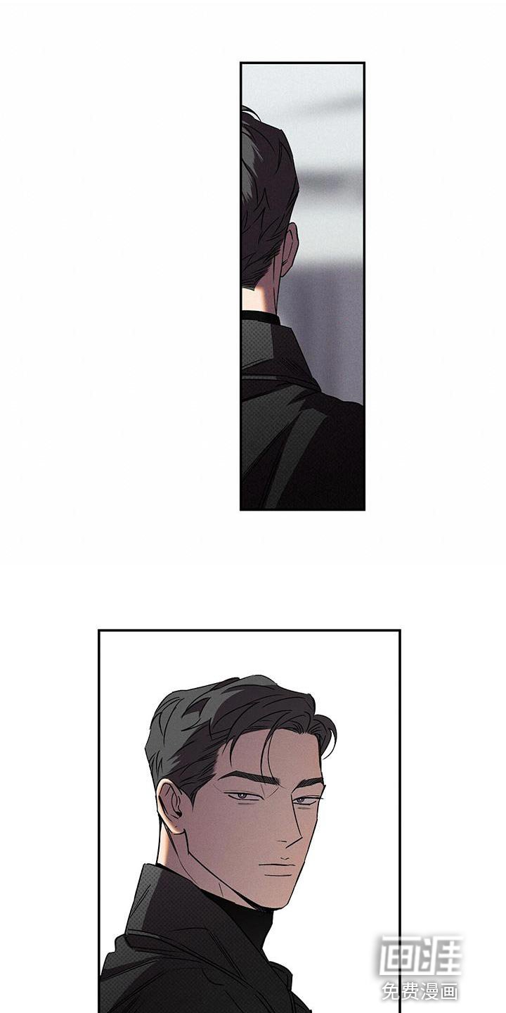 第50章：不知道比较好