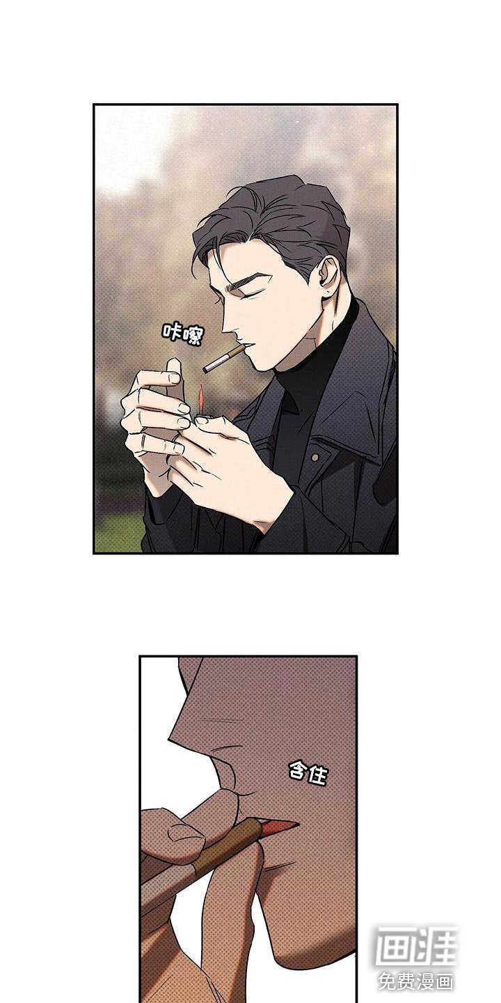 第50章：不知道比较好