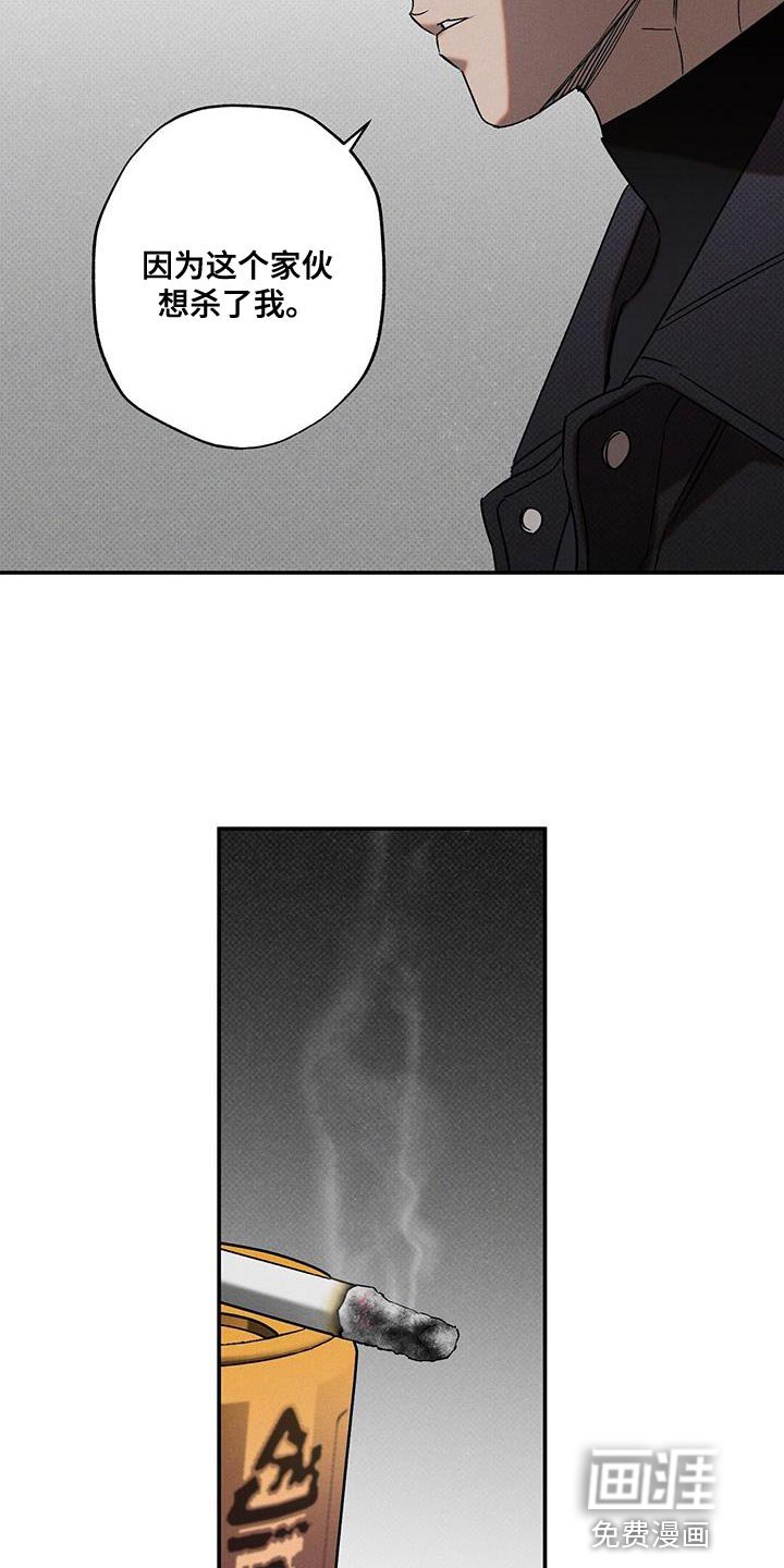 第50章：不知道比较好