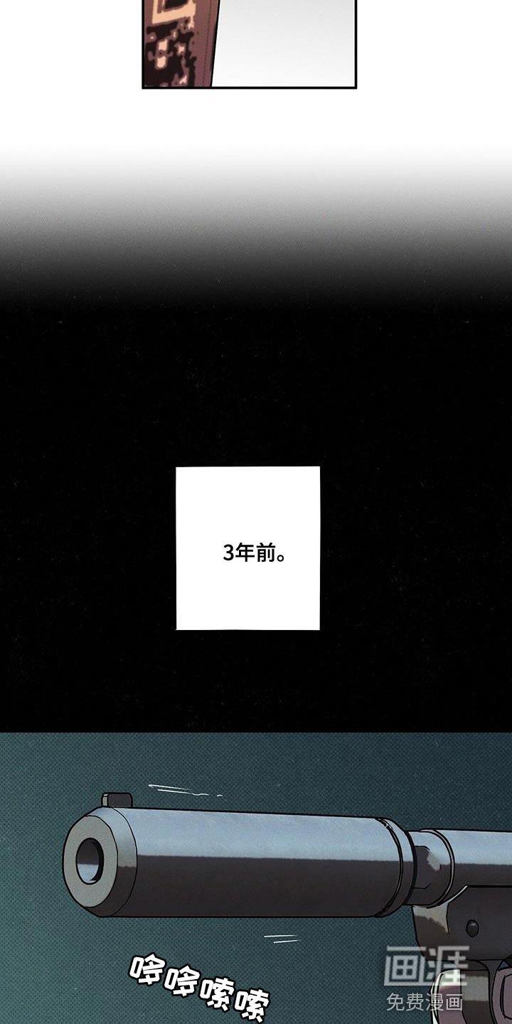 第50章：不知道比较好