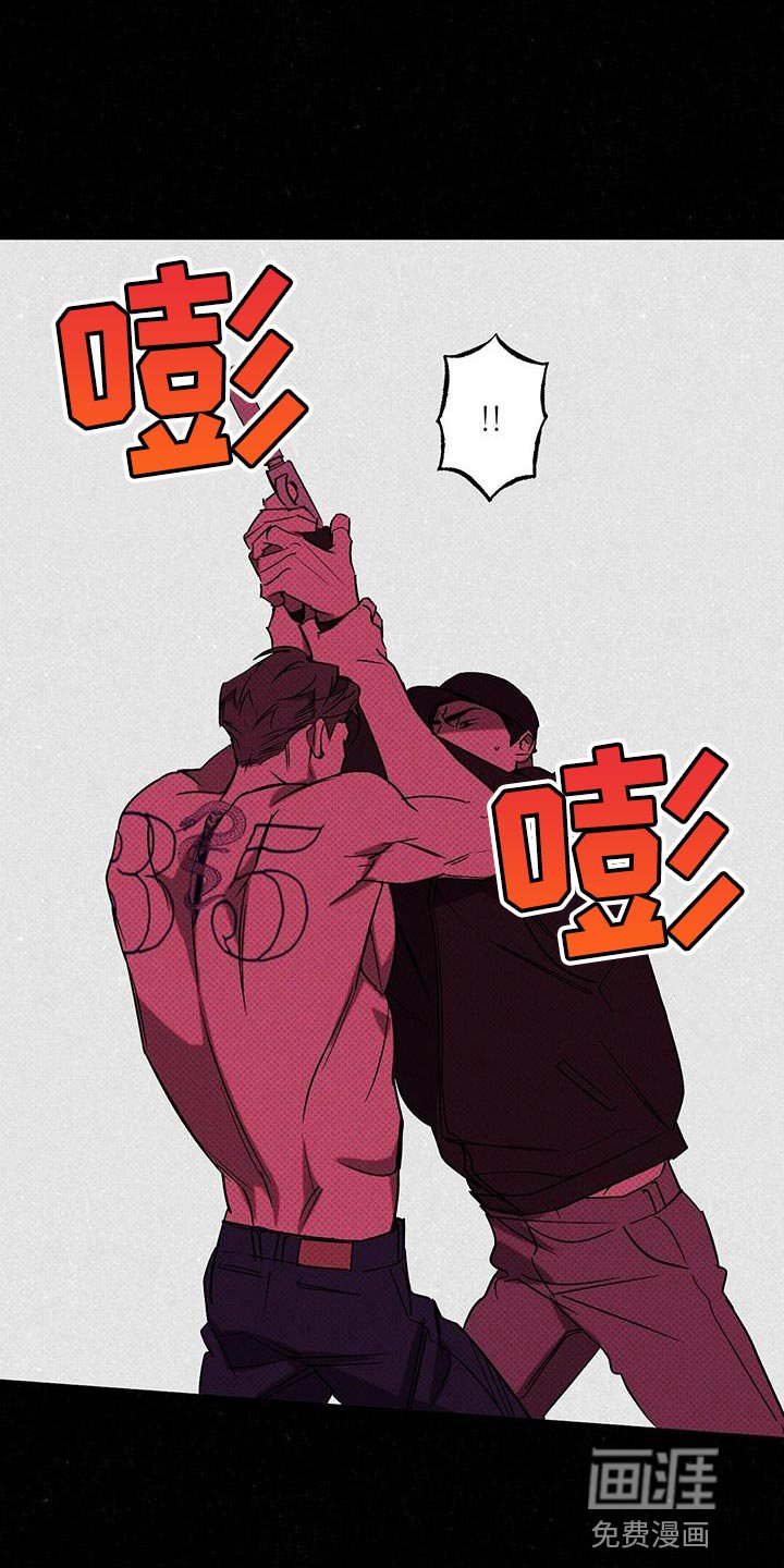 第51章：自私地承认