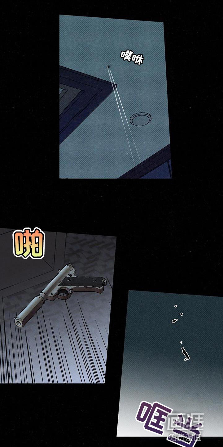 第51章：自私地承认