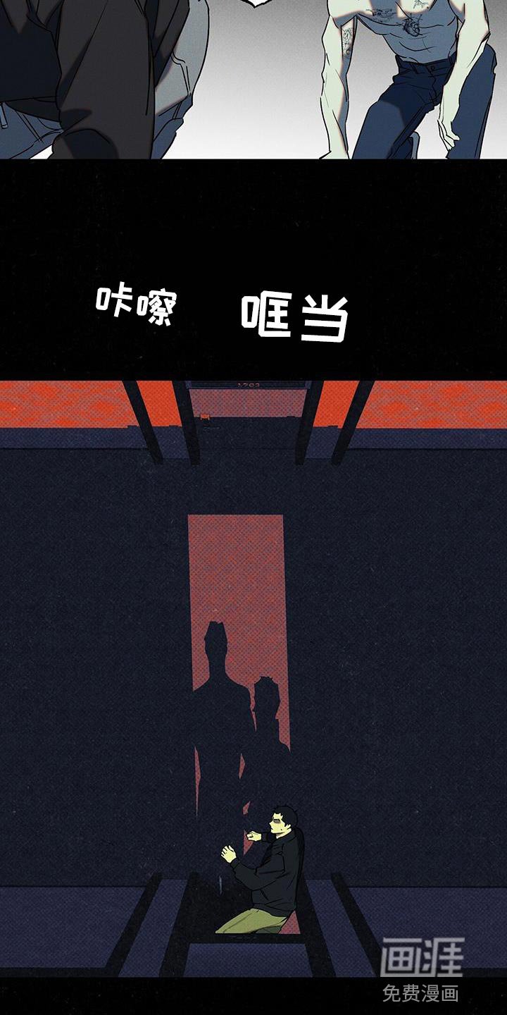 第51章：自私地承认