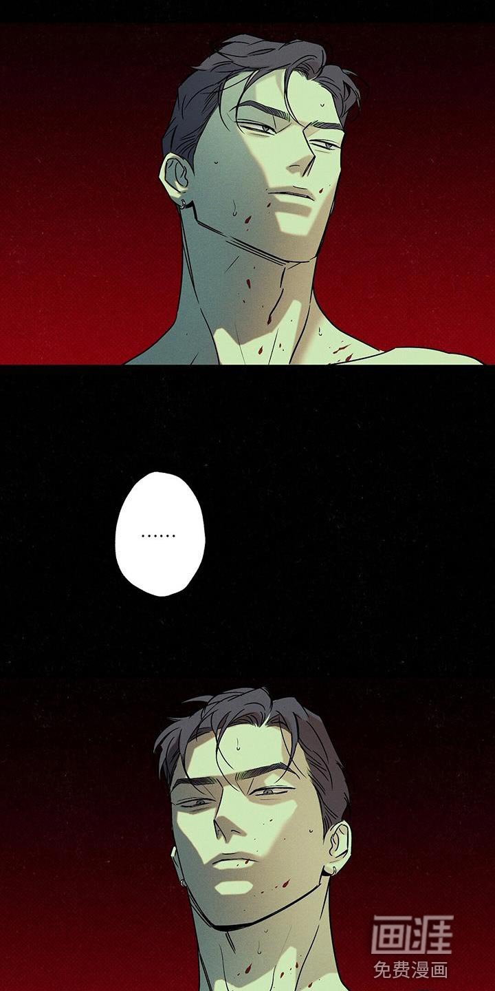 第51章：自私地承认