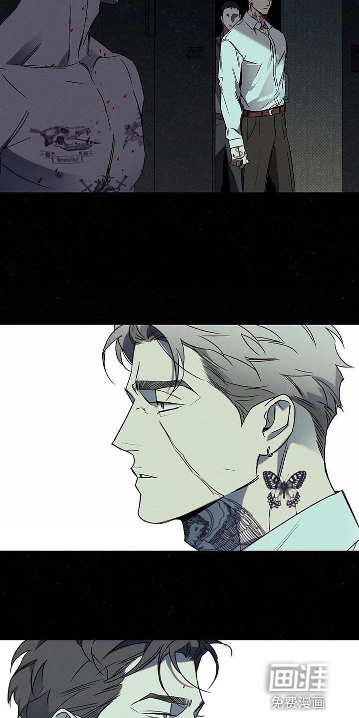 第51章：自私地承认