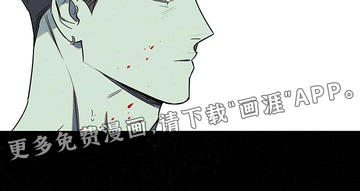第51章：自私地承认