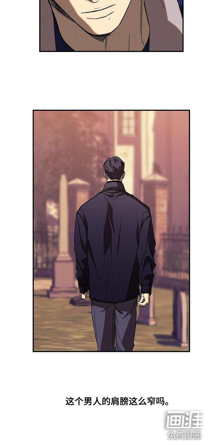 第52章：真名