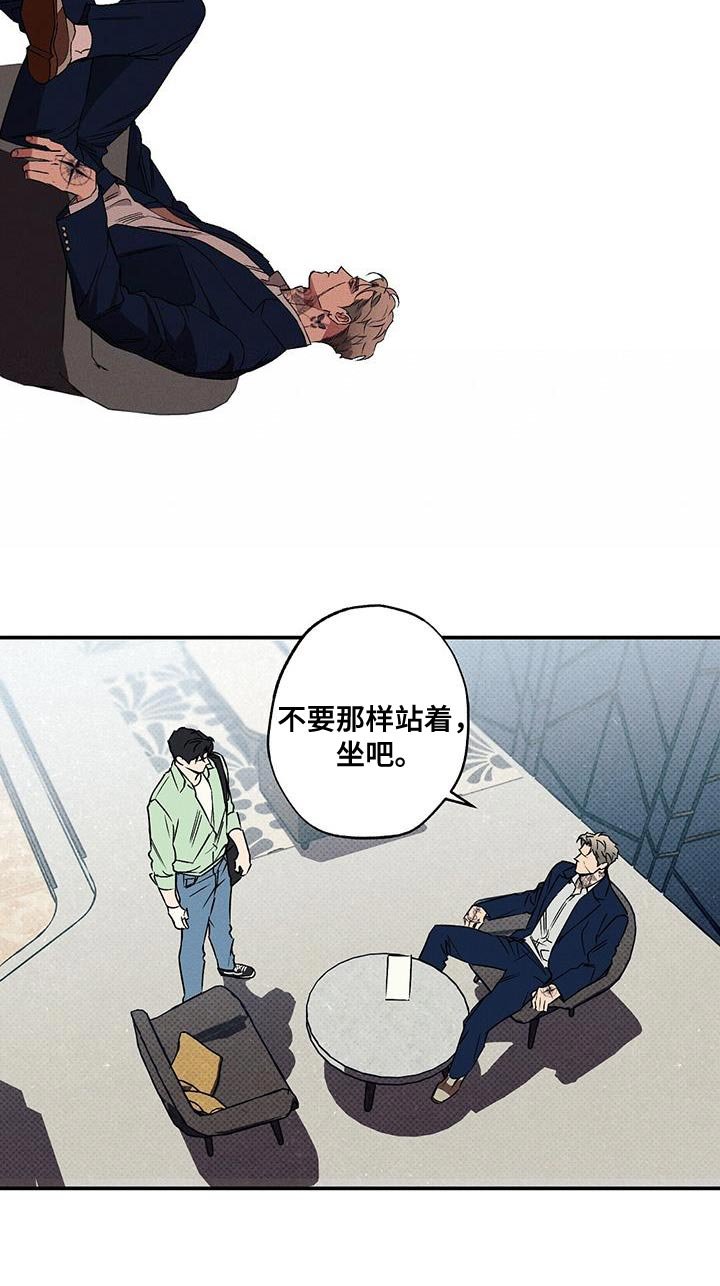 第54章：你应该会需要的