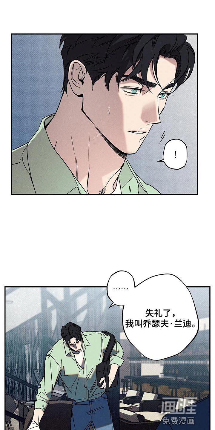 第54章：你应该会需要的