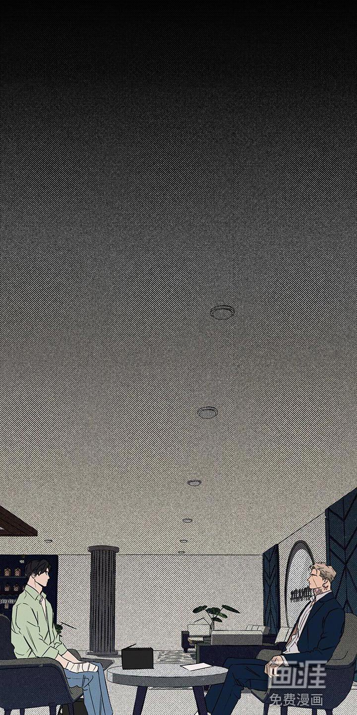 第55章：朋友